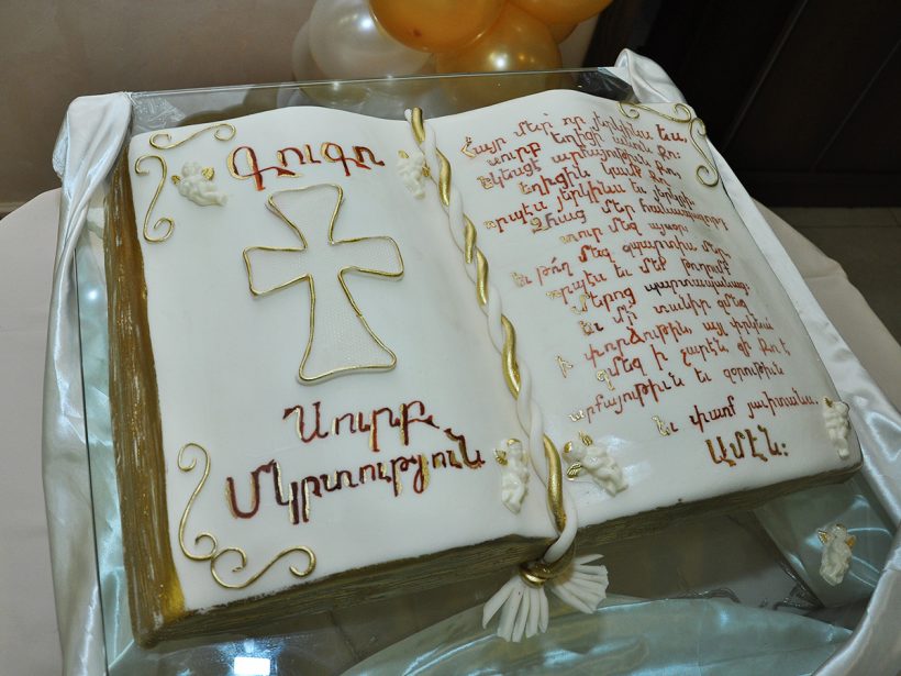 Մկրտության տորթեր